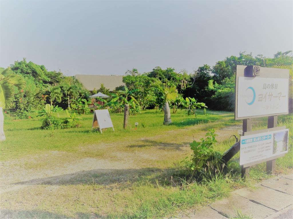 Ishigaki  Yoisama Sunrise Beach House מראה חיצוני תמונה